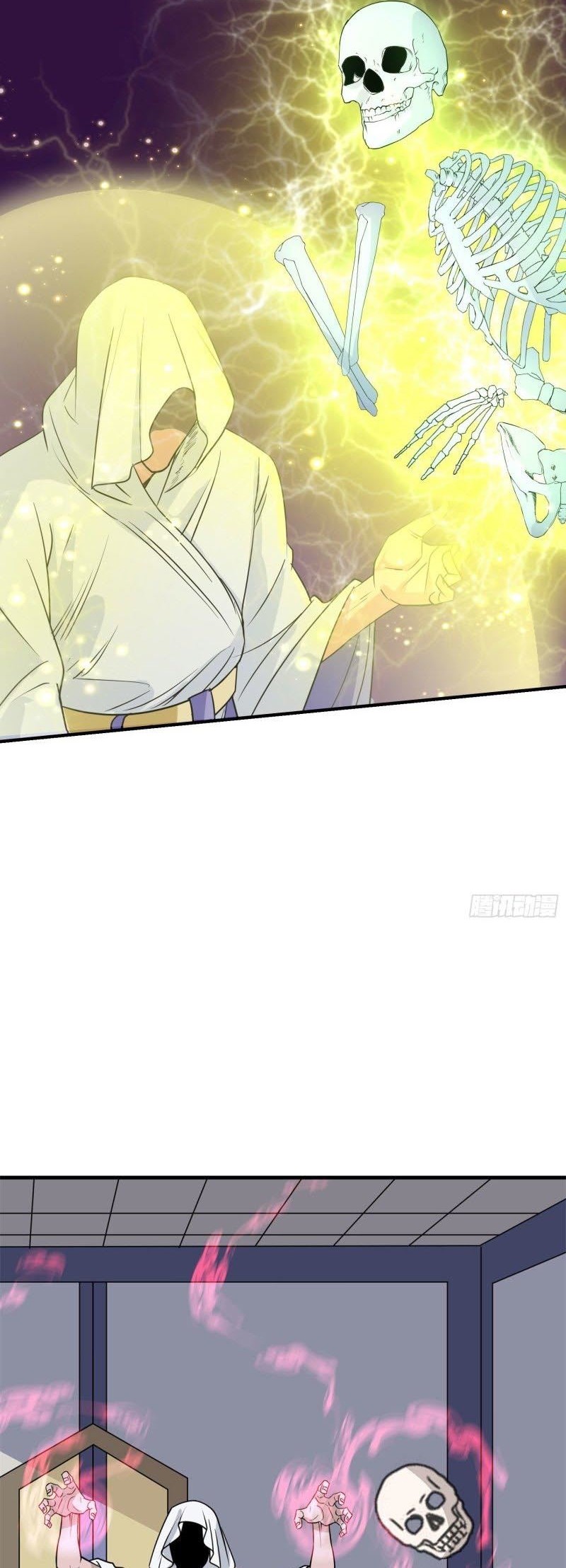 The Hunter Chapter 287 - halaman 14