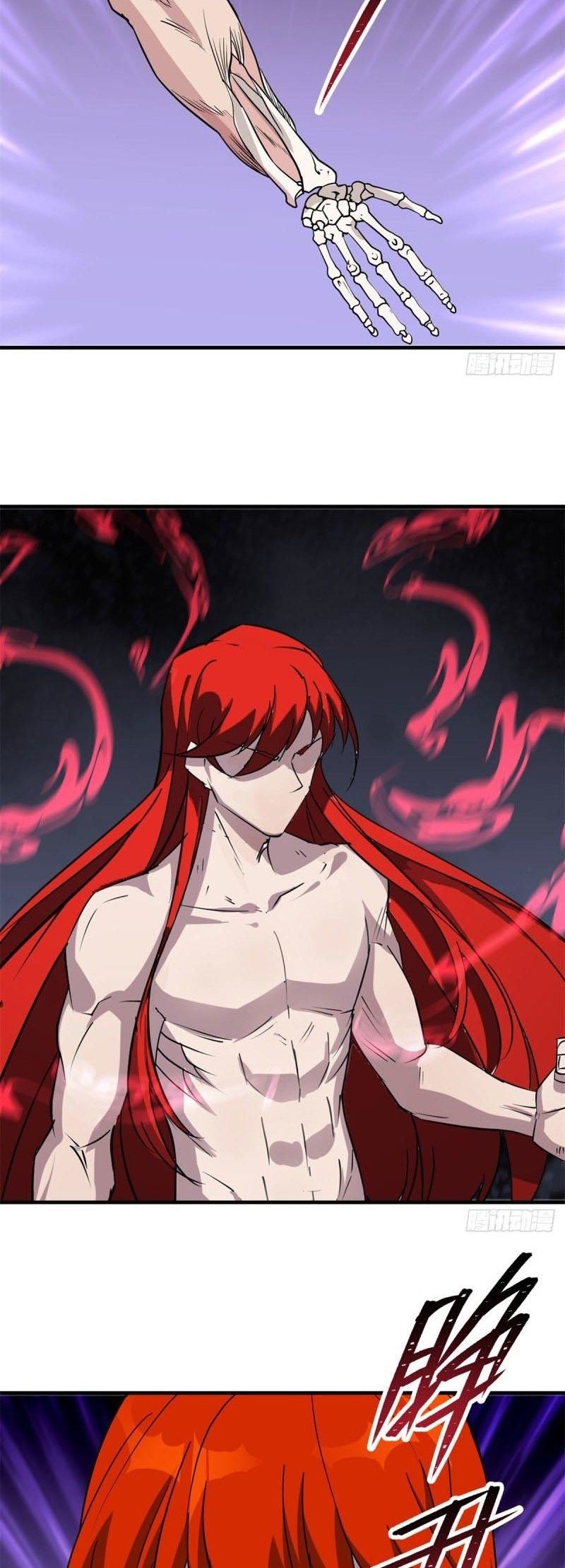 The Hunter Chapter 287 - halaman 16