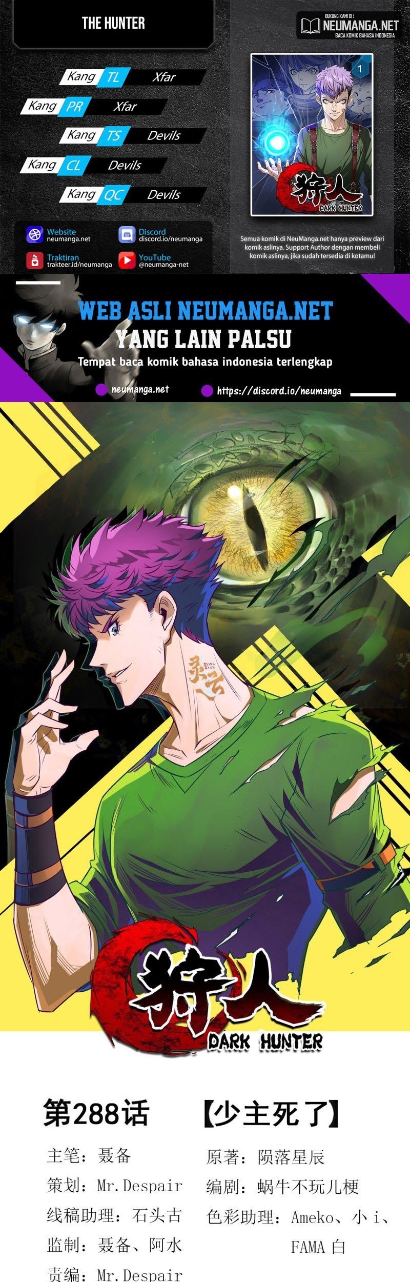 The Hunter Chapter 288 - halaman 1