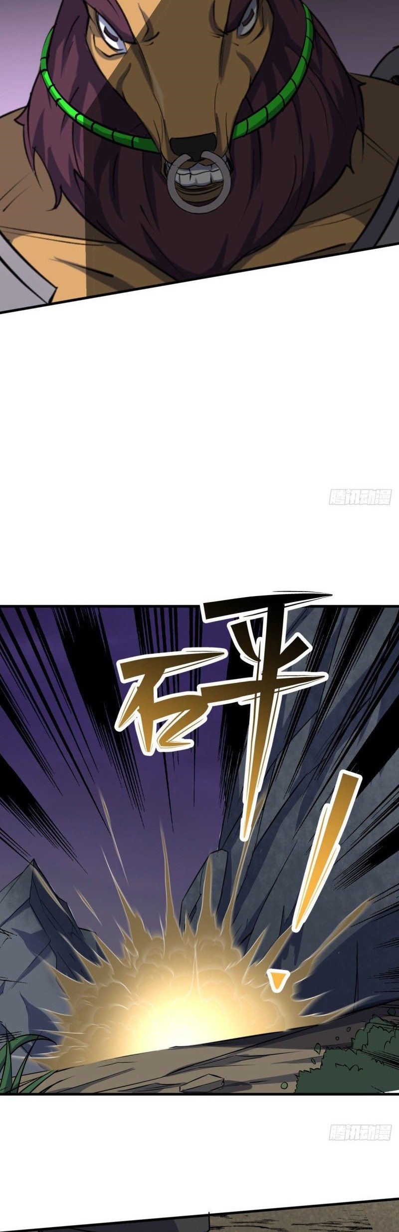 The Hunter Chapter 288 - halaman 8