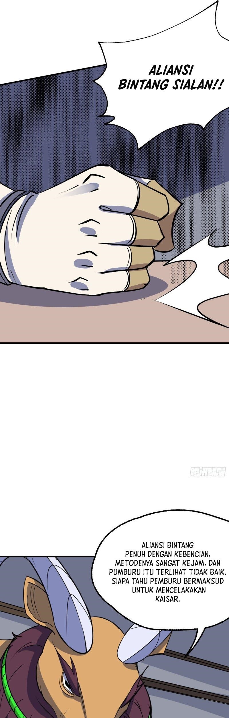The Hunter Chapter 290 - halaman 13