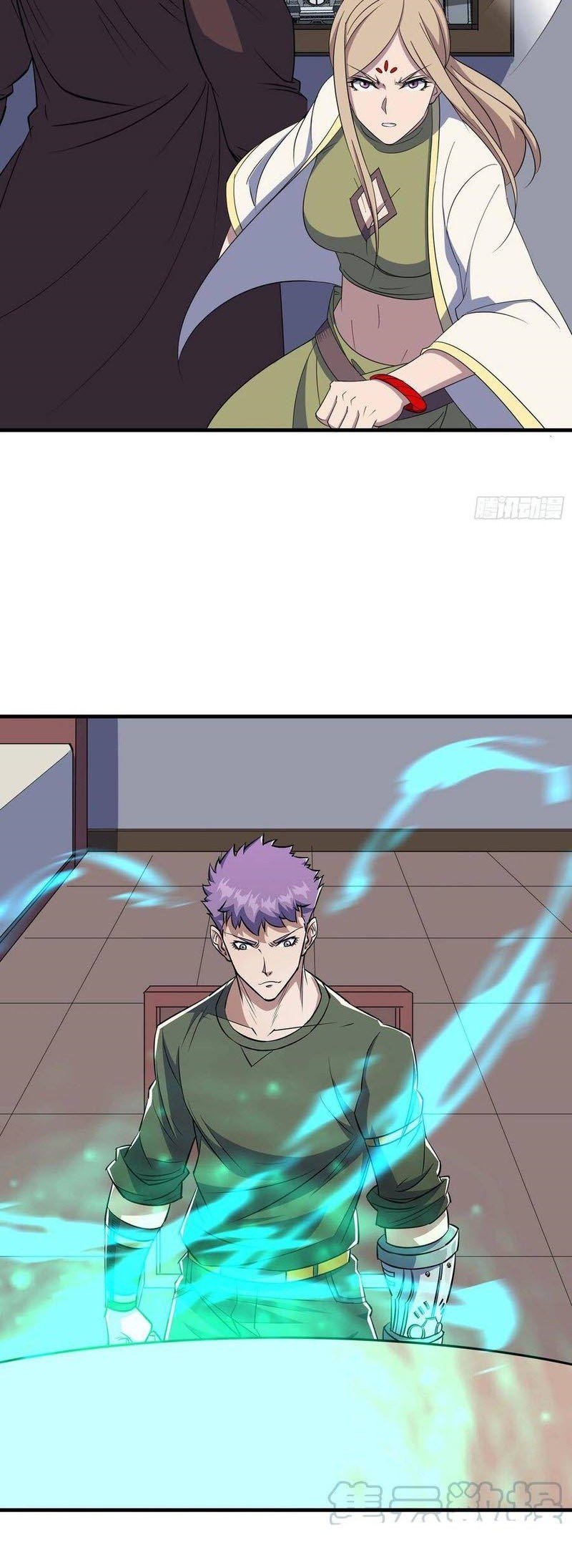 The Hunter Chapter 291 - halaman 12