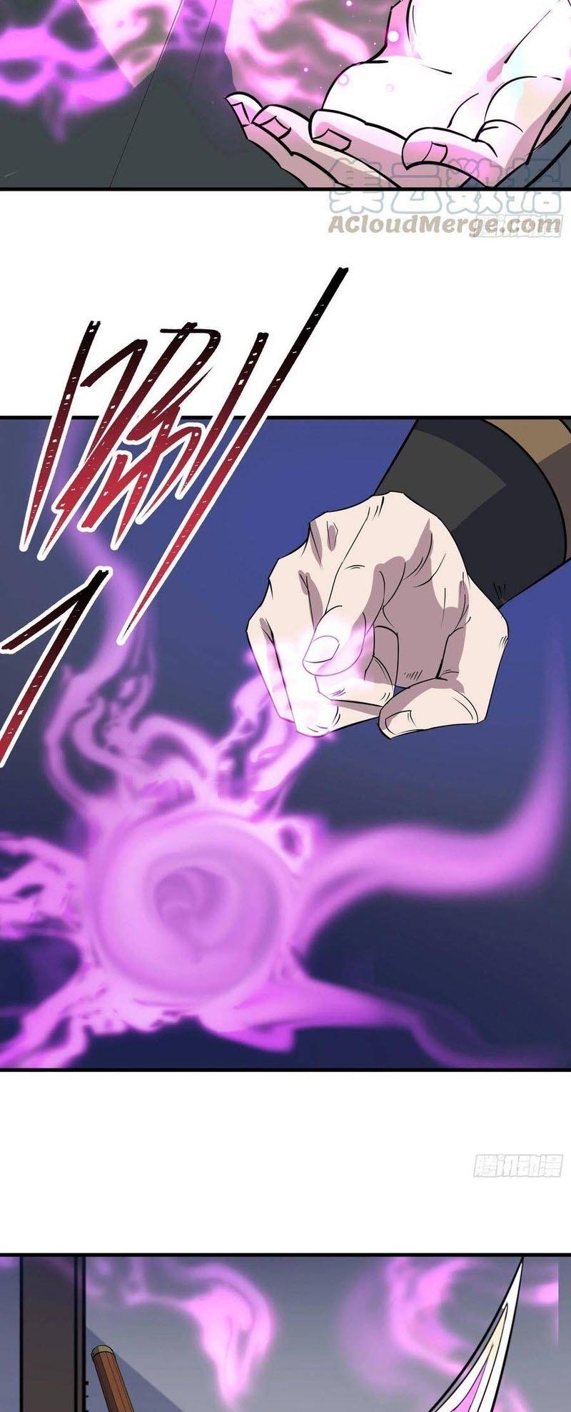 The Hunter Chapter 291 - halaman 16