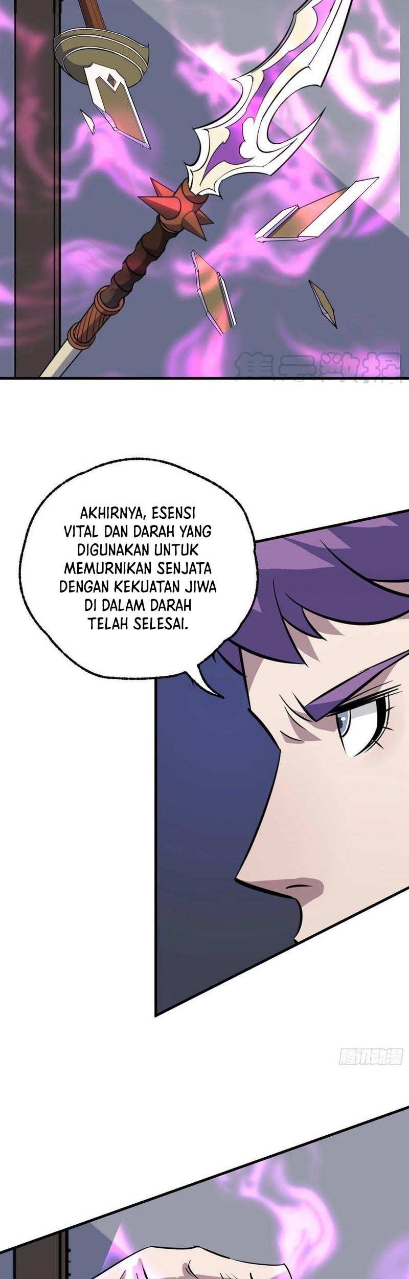 The Hunter Chapter 291 - halaman 17