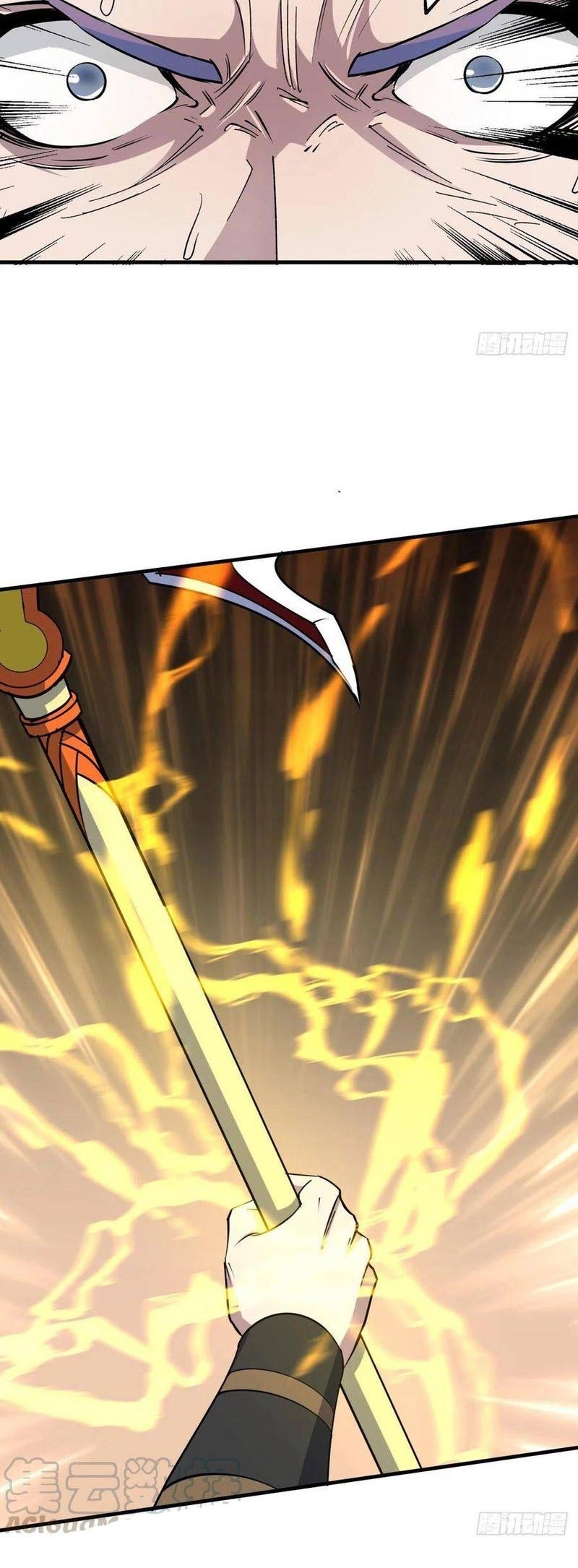 The Hunter Chapter 292 - halaman 6