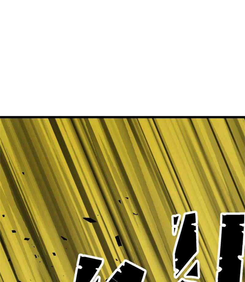 The Hunter Chapter 3 - halaman 13