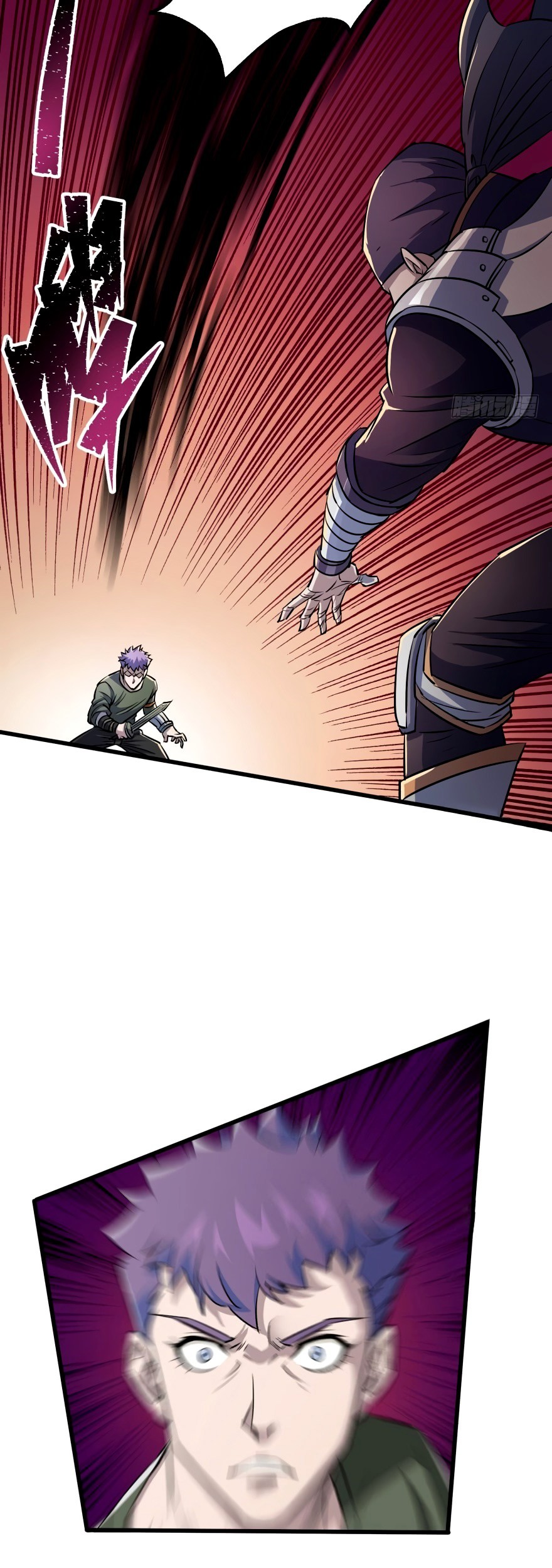 The Hunter Chapter 33 - halaman 25