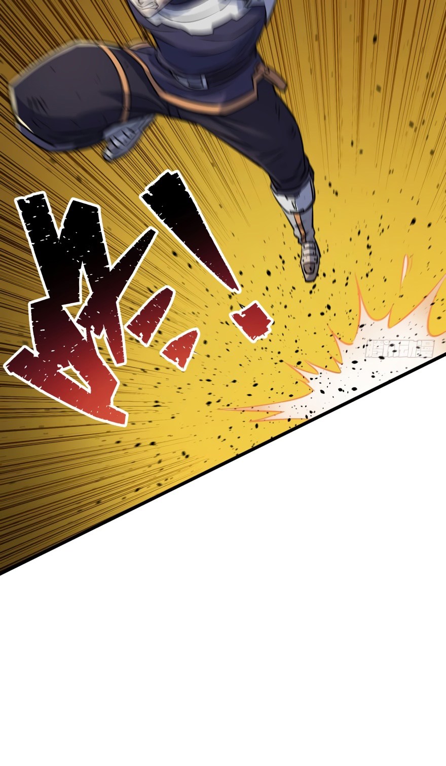 The Hunter Chapter 33 - halaman 31