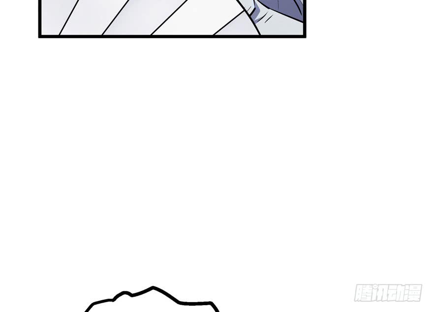 The Hunter Chapter 34 - halaman 19
