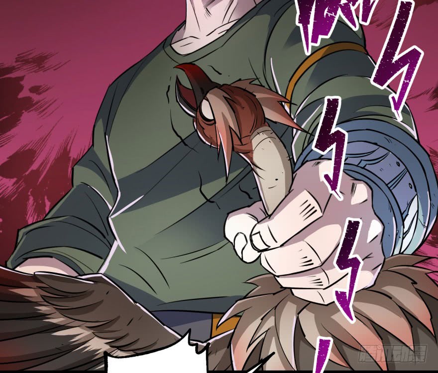 The Hunter Chapter 34 - halaman 43