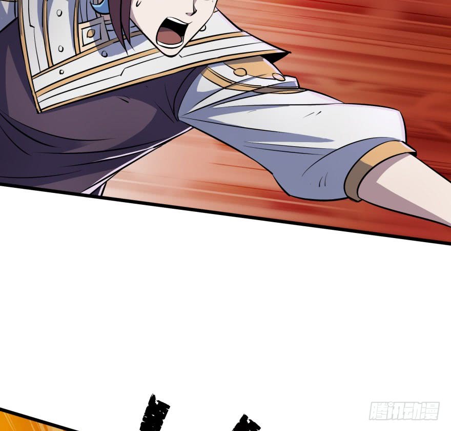 The Hunter Chapter 34 - halaman 47