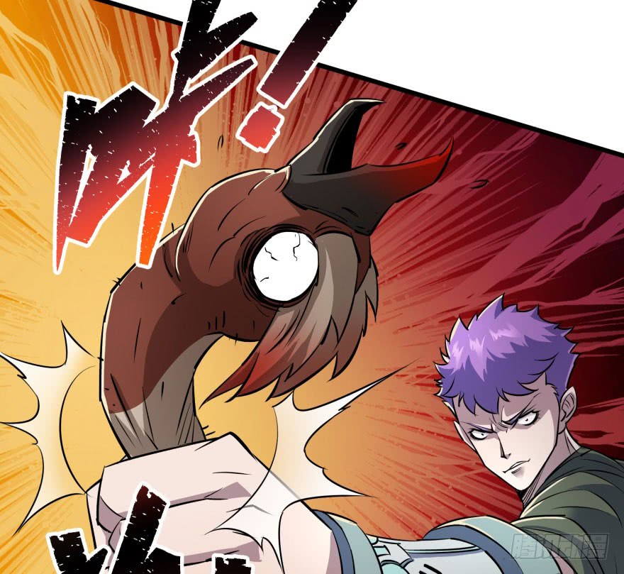 The Hunter Chapter 34 - halaman 48