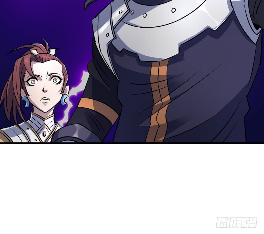 The Hunter Chapter 34 - halaman 51