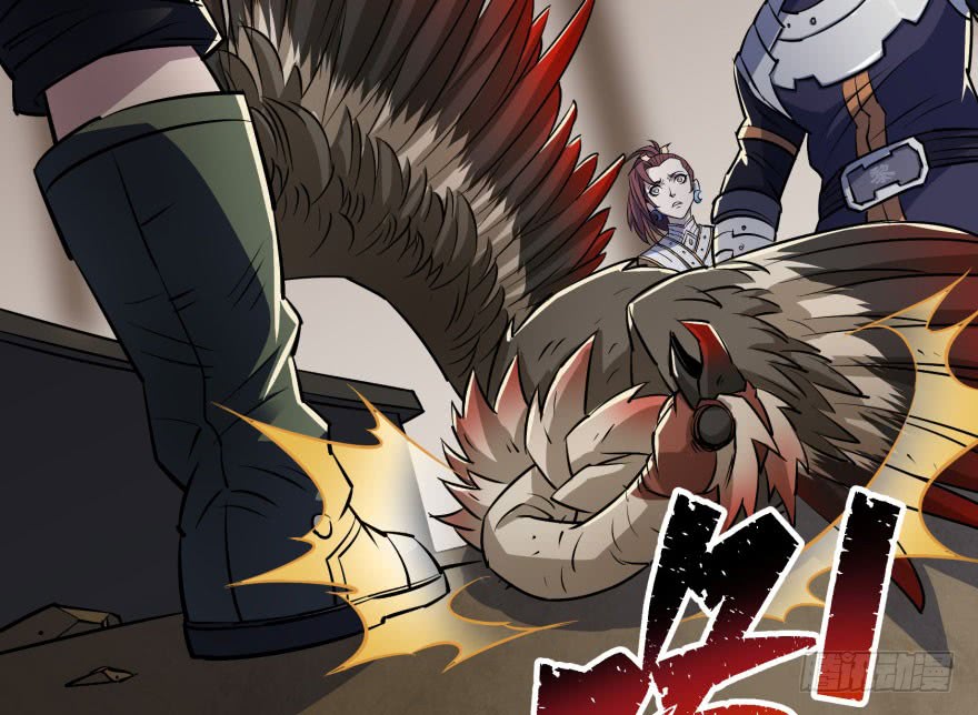 The Hunter Chapter 34 - halaman 53