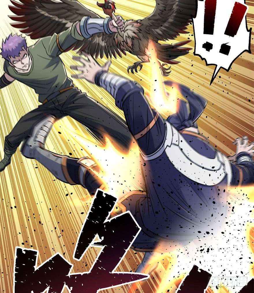 The Hunter Chapter 34 - halaman 6