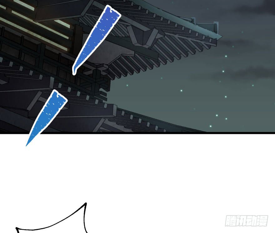 The Hunter Chapter 34 - halaman 63