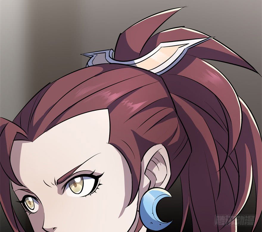 The Hunter Chapter 35 - halaman 14
