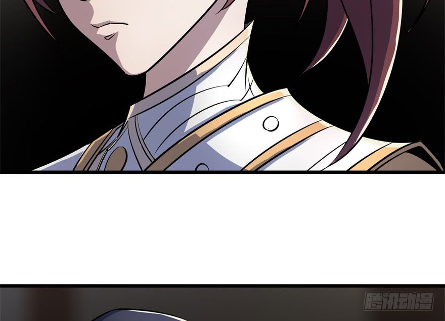 The Hunter Chapter 35 - halaman 15