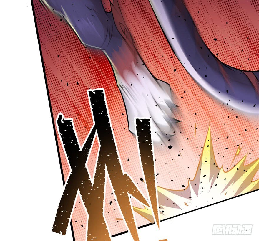 The Hunter Chapter 35 - halaman 34