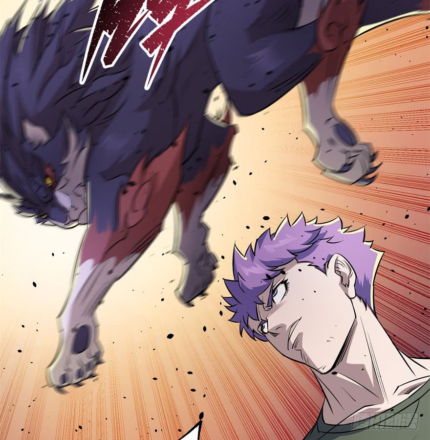 The Hunter Chapter 35 - halaman 36