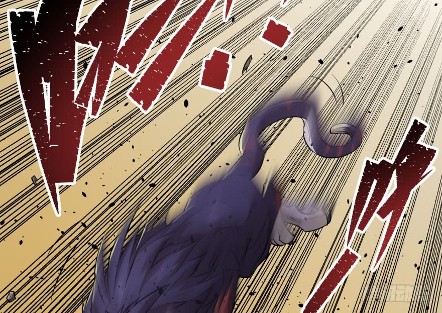The Hunter Chapter 35 - halaman 40