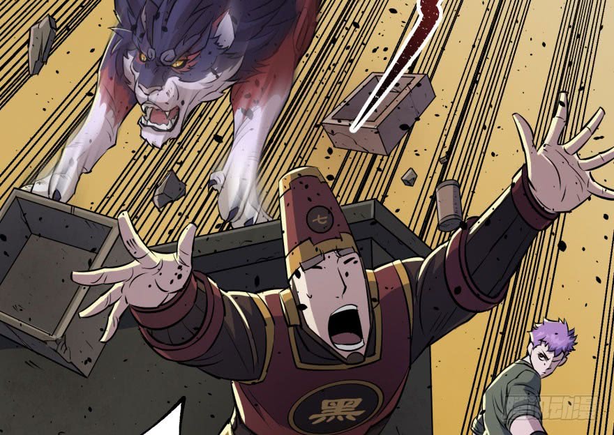 The Hunter Chapter 35 - halaman 41