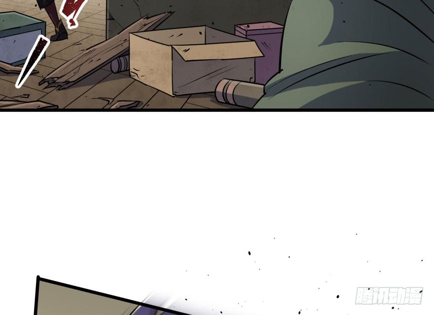 The Hunter Chapter 35 - halaman 44