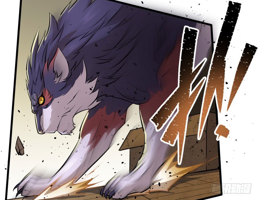The Hunter Chapter 35 - halaman 45