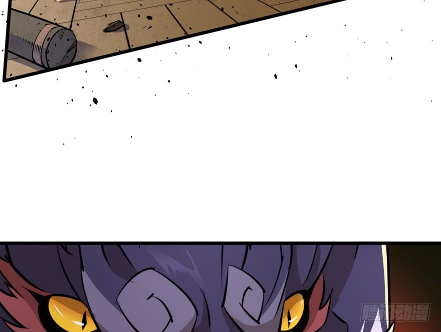 The Hunter Chapter 35 - halaman 46