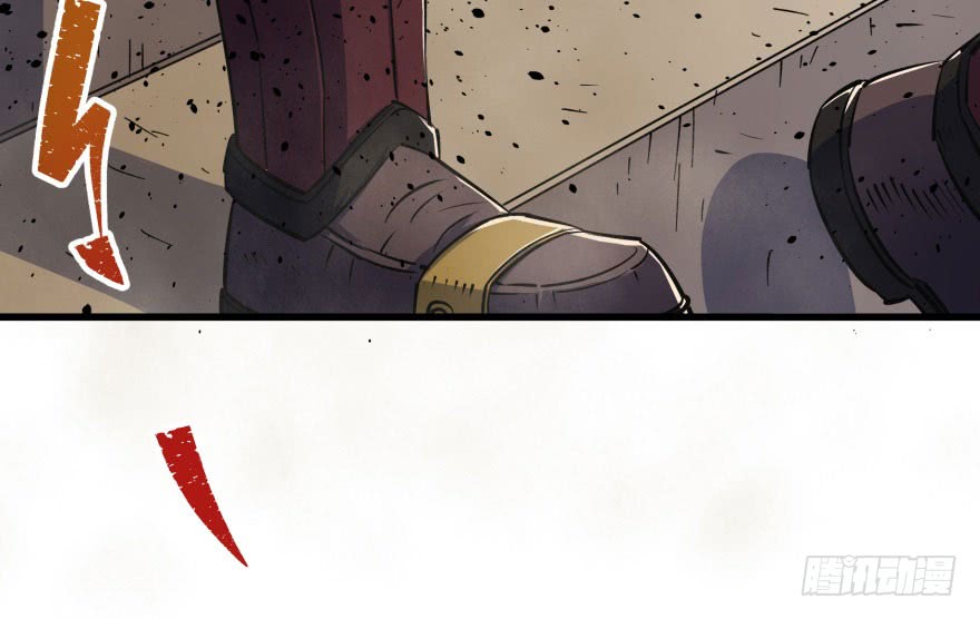 The Hunter Chapter 35 - halaman 59