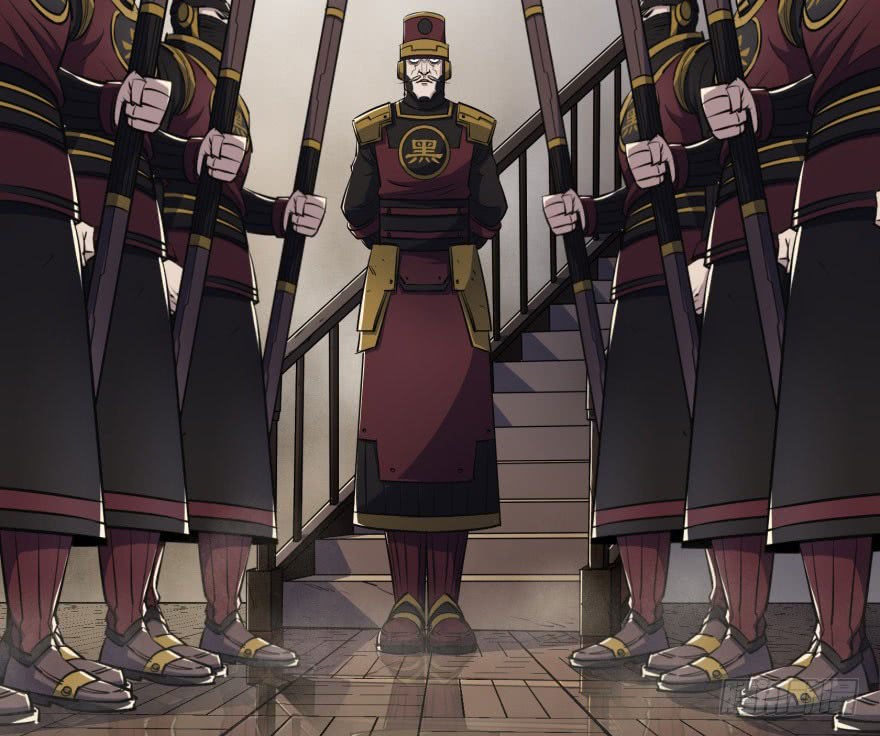 The Hunter Chapter 35 - halaman 63