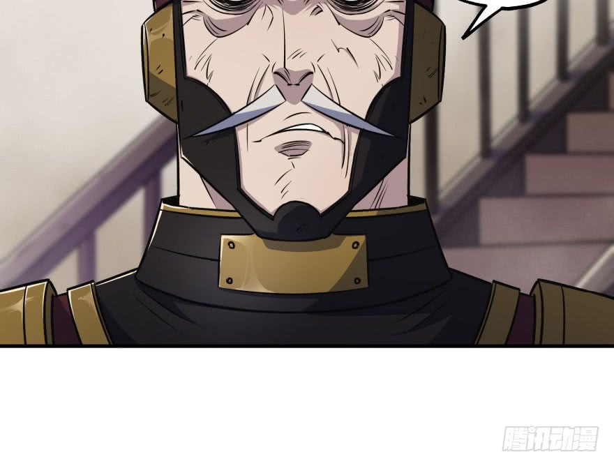 The Hunter Chapter 35 - halaman 65