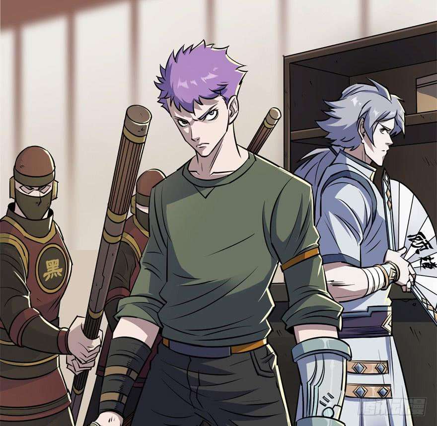 The Hunter Chapter 36 - halaman 10