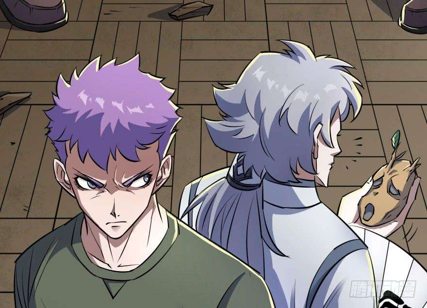 The Hunter Chapter 36 - halaman 18