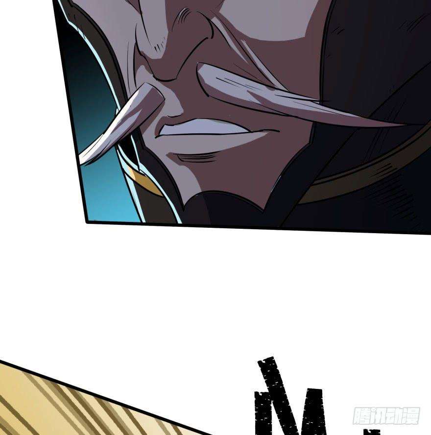 The Hunter Chapter 36 - halaman 28