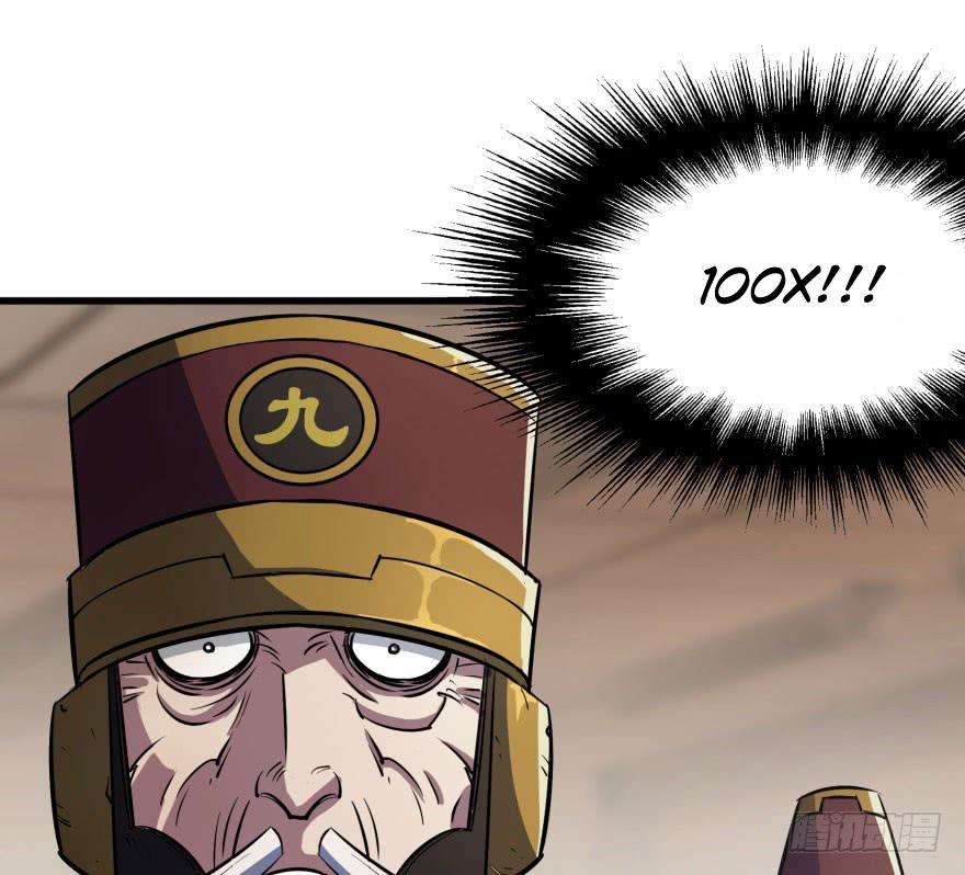 The Hunter Chapter 36 - halaman 36