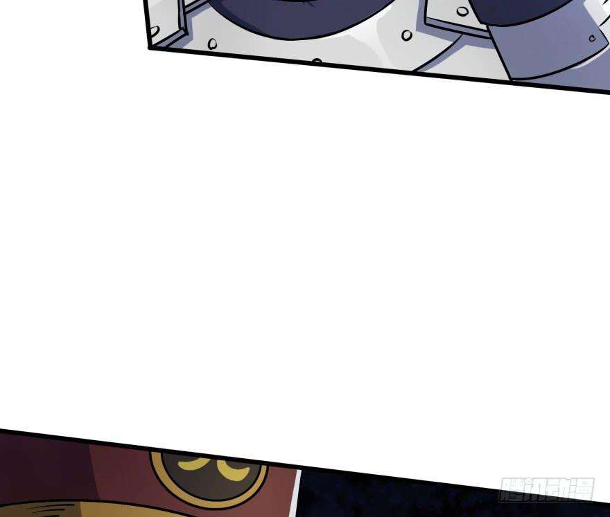 The Hunter Chapter 36 - halaman 42