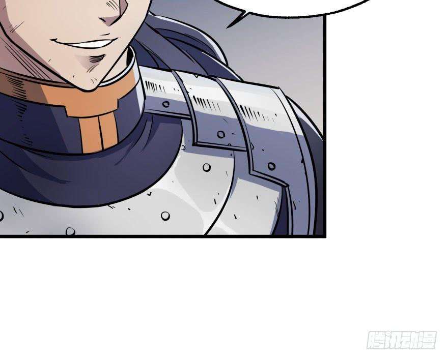 The Hunter Chapter 36 - halaman 49