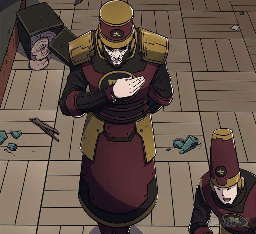 The Hunter Chapter 36 - halaman 56