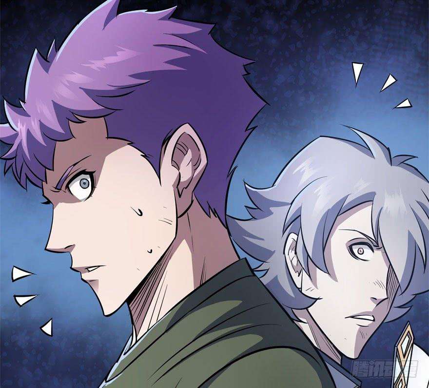 The Hunter Chapter 36 - halaman 67