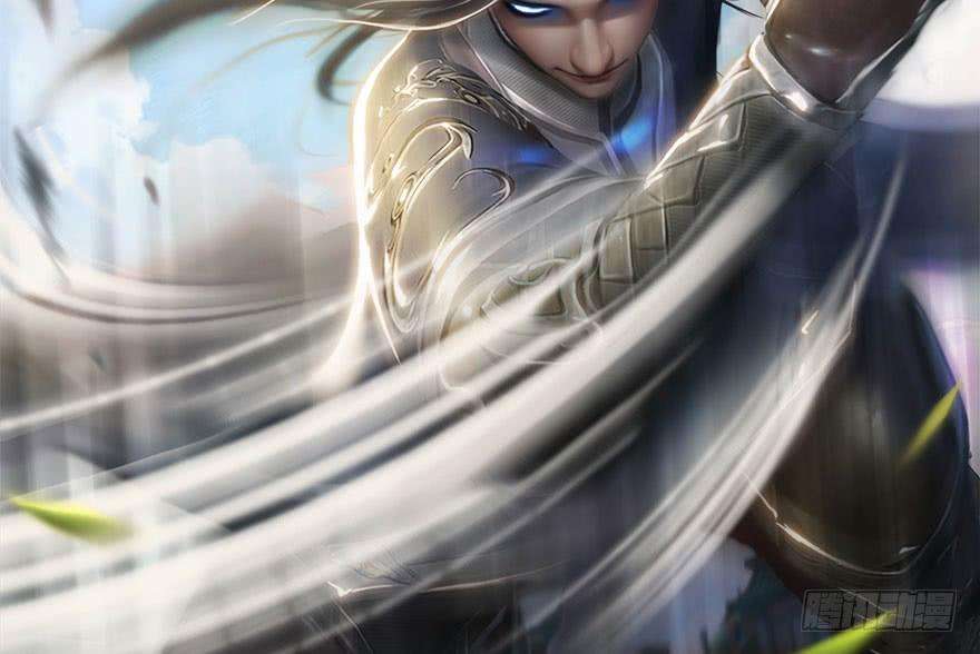 The Hunter Chapter 36 - halaman 76