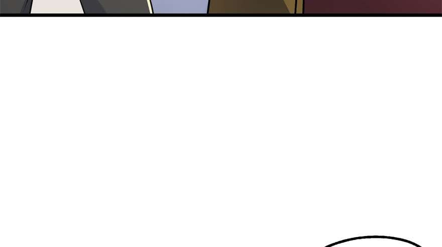 The Hunter Chapter 37 - halaman 15