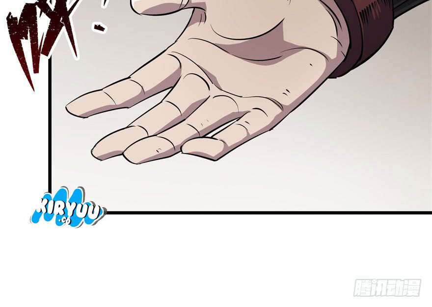 The Hunter Chapter 37 - halaman 21