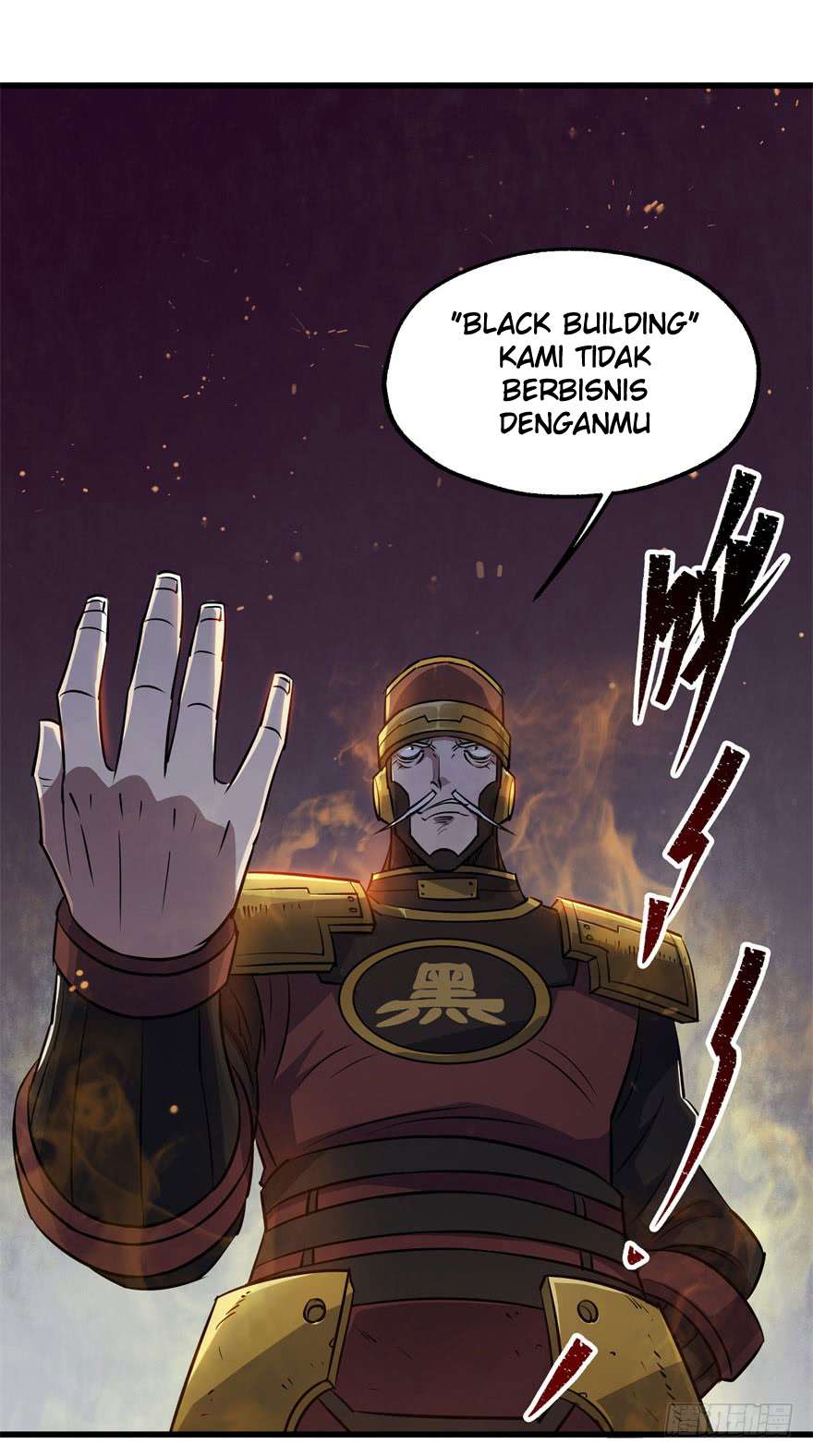 The Hunter Chapter 37 - halaman 22