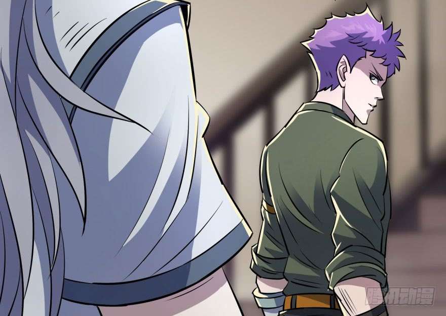 The Hunter Chapter 37 - halaman 32
