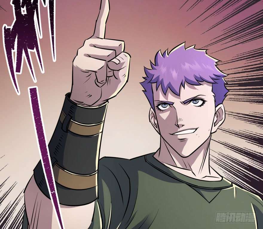 The Hunter Chapter 37 - halaman 35