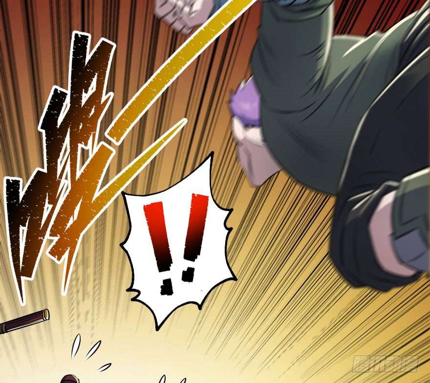 The Hunter Chapter 37 - halaman 56