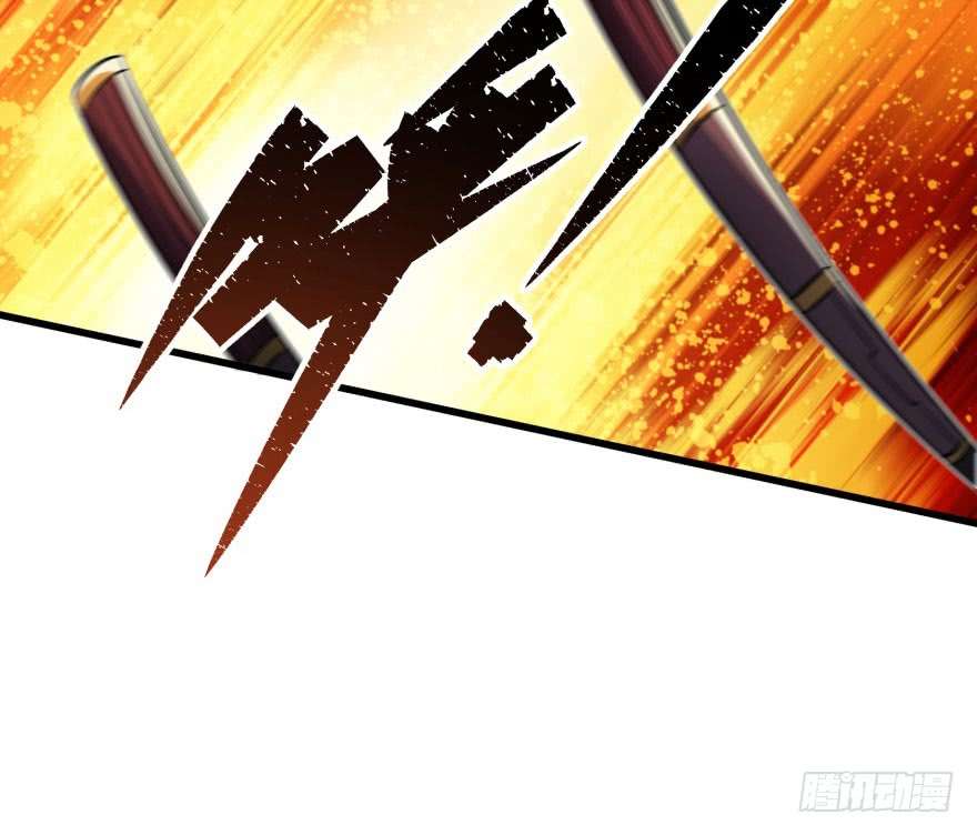 The Hunter Chapter 37 - halaman 61