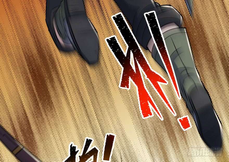 The Hunter Chapter 37 - halaman 63