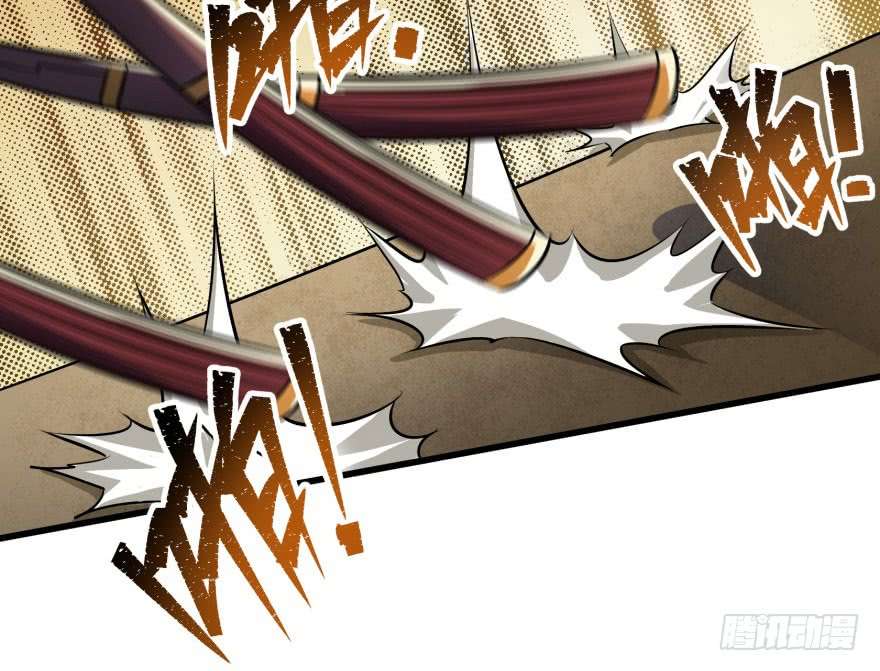 The Hunter Chapter 37 - halaman 64